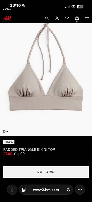 Купальник срібний сірий H&M