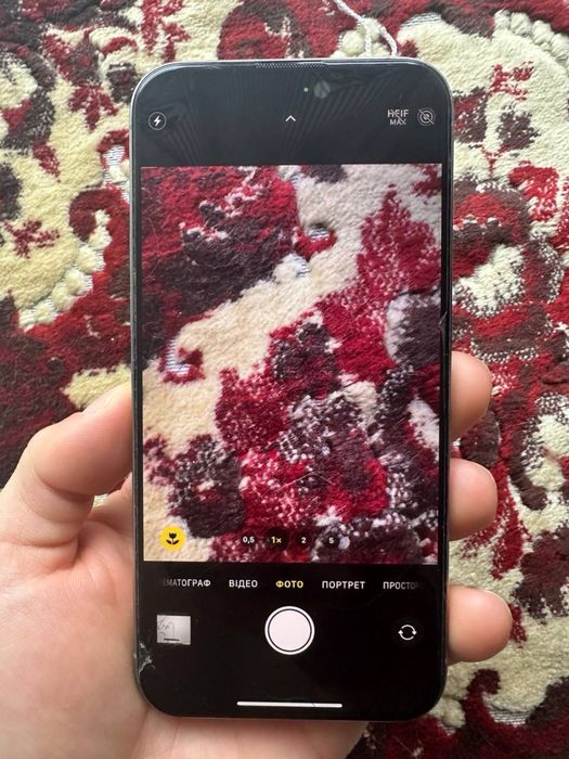 Iphone 15 pro max 256 gb