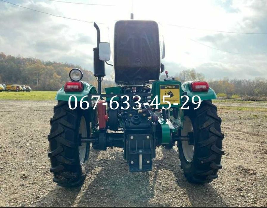 Мототрактор Файтер Т-20 + Фреза + Плуг  Блокув дифер Доставка Кредит