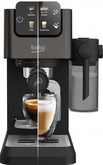 Кавоварка рiжкова Beko CEP 5464DX Nespresso
