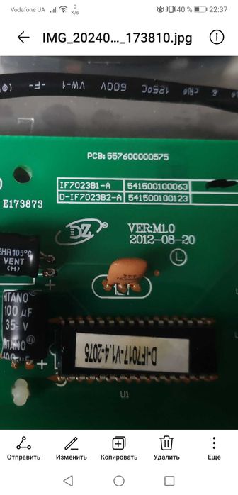 Hansa bhi68014 стекло или всю варочную поверхность