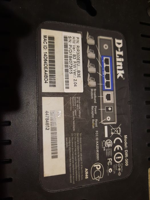 Беспроводной маршрутизатор N150

D-link