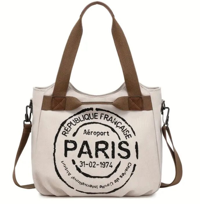 Сумка женская белая бежевая через плечо плетенная