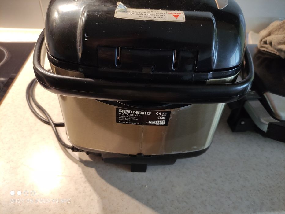 Мультиварка Redmond