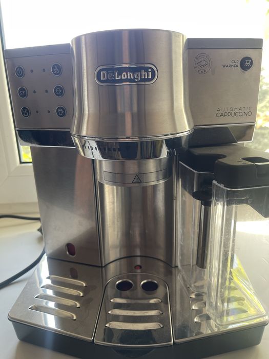 Кофеварка DeLonghi EC 850.M
