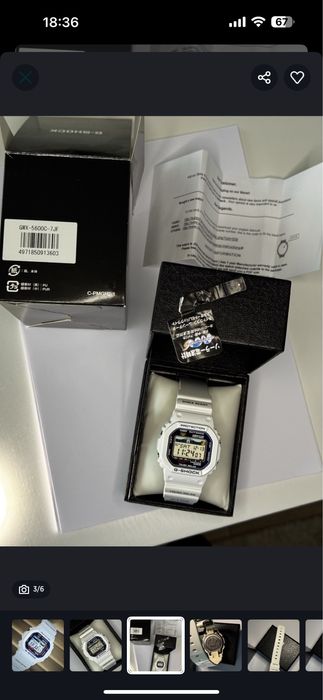 Casio G-shock gwx-5600c-7