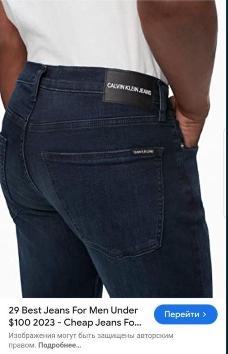 Новые джинсы Calvin Klein 32р