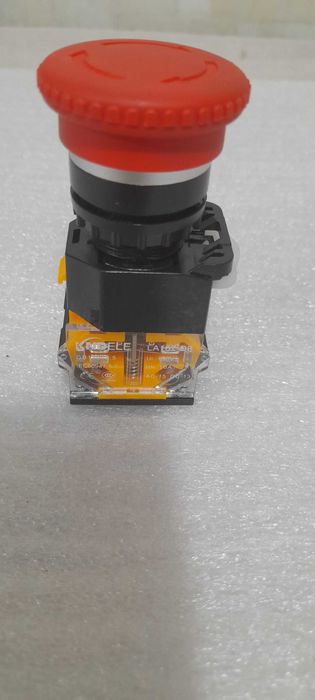 Кнопки пуск, стоп.