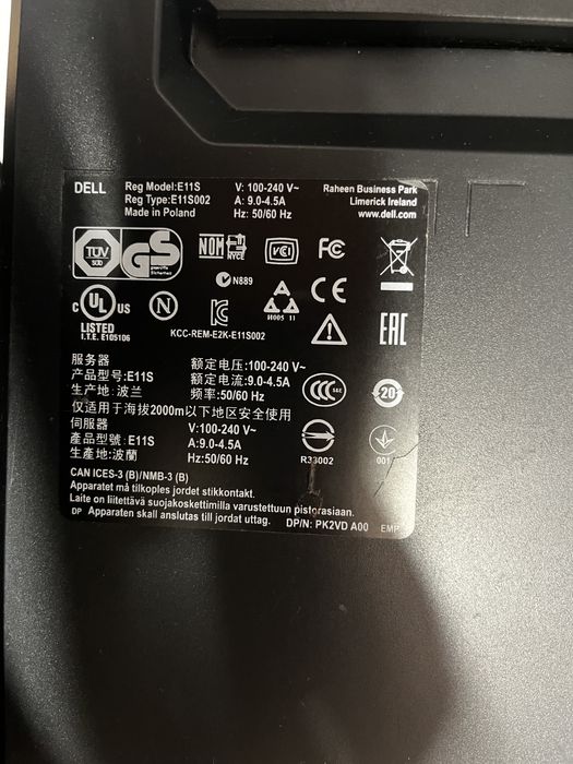 Serwer Dell model E11S 8GB