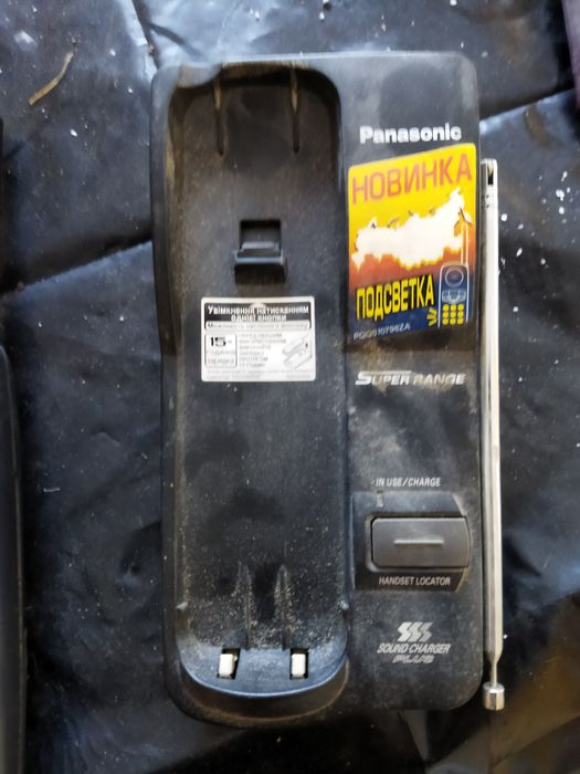 Продаються стаціонаоні телефони