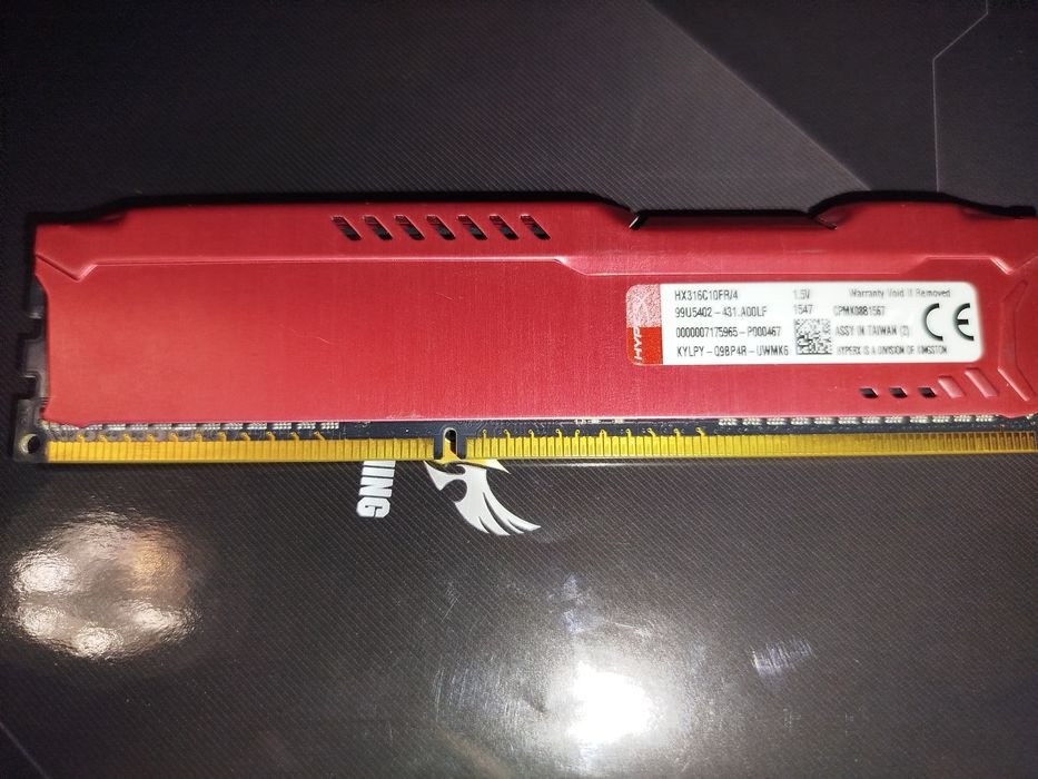 ОЗУ-  DDR3 для ПК