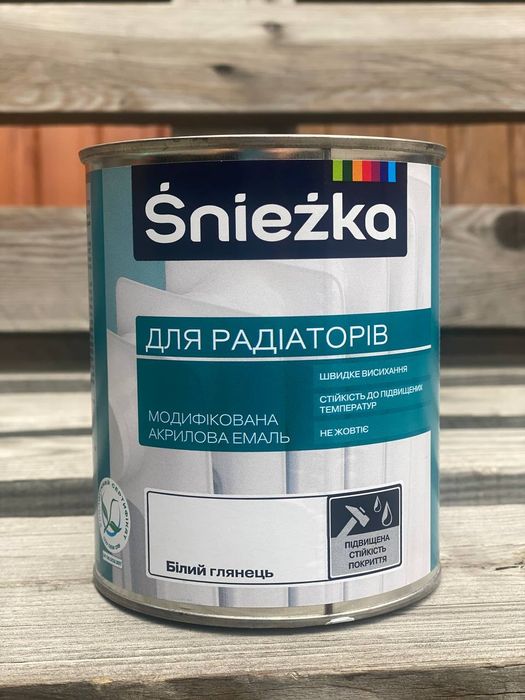 Латексна, акрилова, гумова, водоемульсіонка, фарба для ремонту