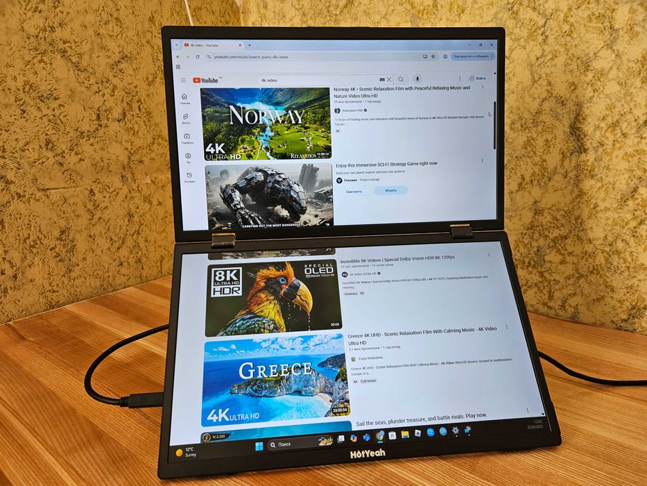 Портативный монитор HotYeah 15,6" с Двумя дисплеями FHD|IPS|USB C|HDMI