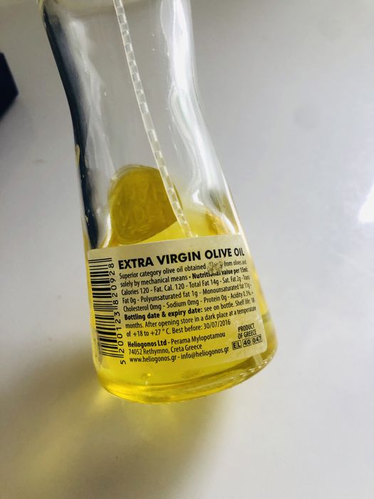 Сувенир из Греции. Бутылочка для масла с распылителем.