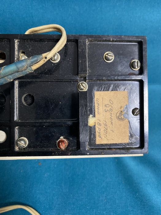 Трасформатор Огонек,стабилизатор