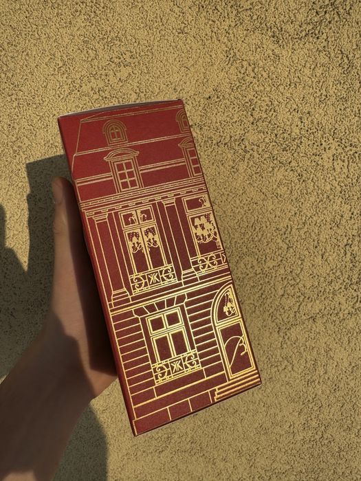 Maison Francis Kurkdijan Baccarat Rouge 540 Extrait 70ml