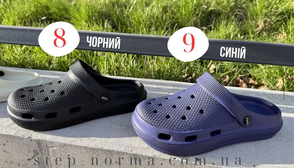 •Акція!Крокси жіночі 36-41р, crocs, сабо літні ЕВА, крокси з піни
