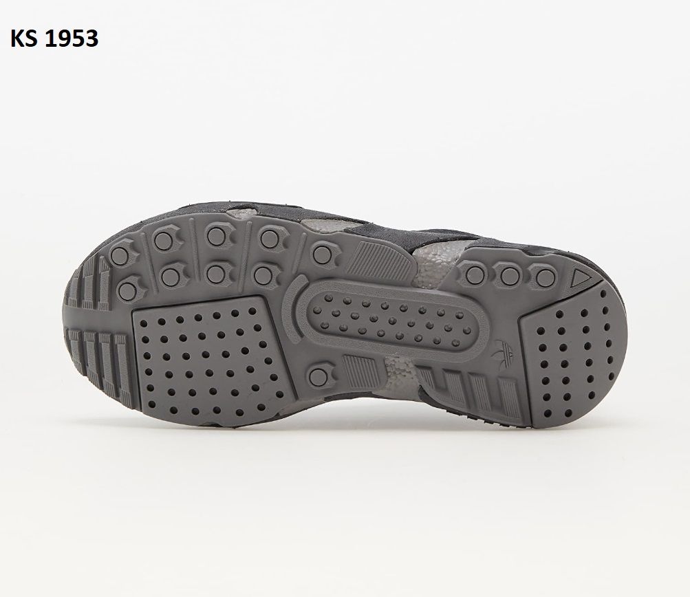 Кроссовки Adidas ZX 22 Boost Grey: 2 259 грн. - Кроссовки