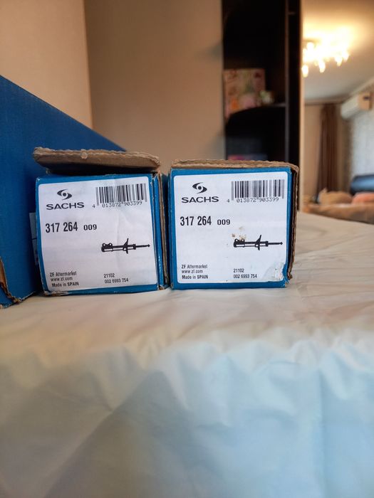 Амортизатор  сакс