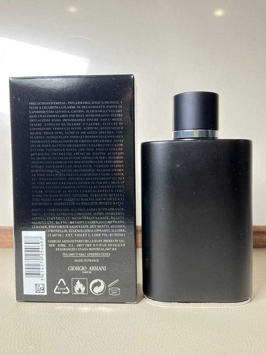 Парфуми Armani Acqua di Gio Profumo