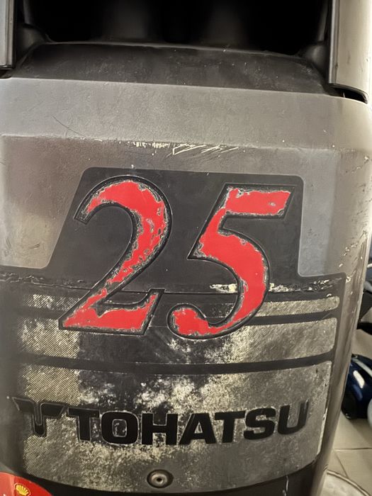 Моторний човен Казанка 5М з виносним транцем