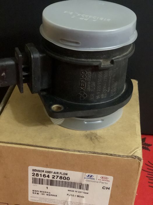 Розходомір/Витратомір повітря