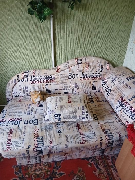 Продам диван в суперовому стані.без плям.без потертостей .