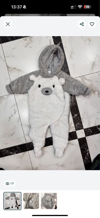 Демісезонні комбінезони теплі