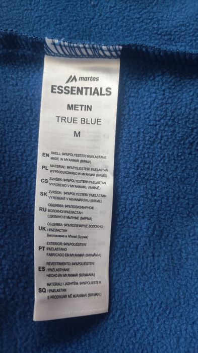 Kurtka meska Softshell