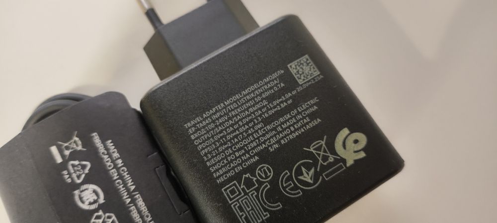 Ładowarka dedykowana Samsung, szybka, kabel 1m