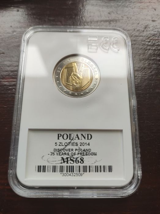 25 Lat Wolności 5zł 2014r MS 68