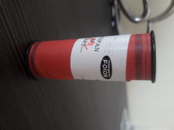 Sprzedam kliszę do aparatu fotograficznego klasycznego