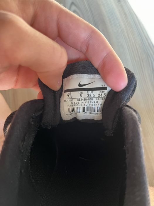 Кроссовки Nike