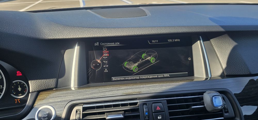BMW 5 Series 2015 VIN WBA5A51090G178461 фото оголошення 19 з 24