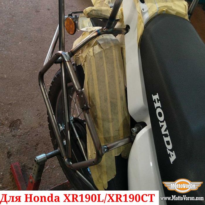 Honda XR190 Багажная система XR 190 Багажник XR190CT рамки Monokey