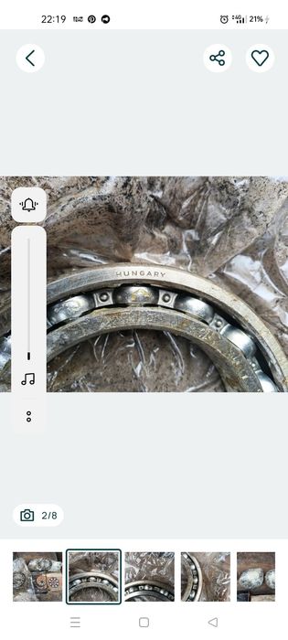 Підшипник 6024 .