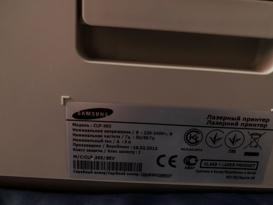 Лазерный принтер Samsung clp-365