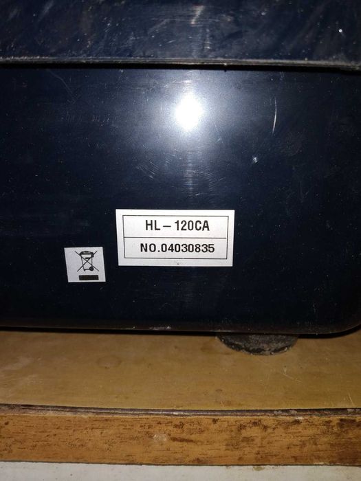 Холодильник для акваріума