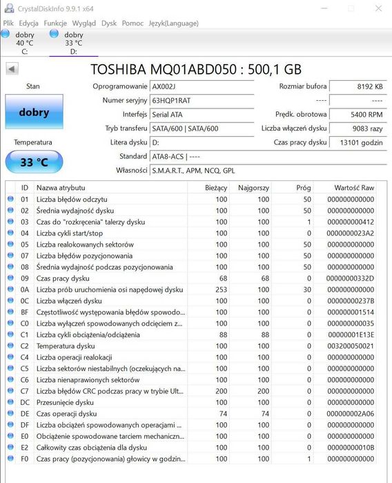 komputer PC Nvidia GTX 1060 6gb, ram 16gb, AMD Ryzen 5 2600 Six-Core 3,4 GHz