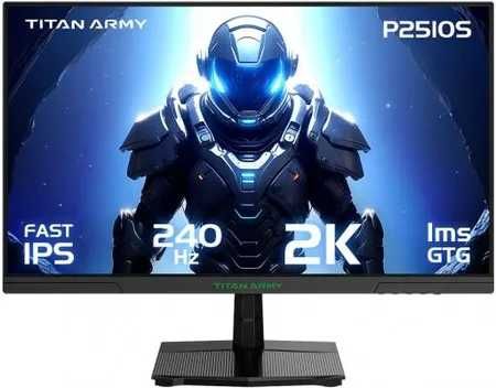 Monitor Titan army 2510s 240Hz 1440p