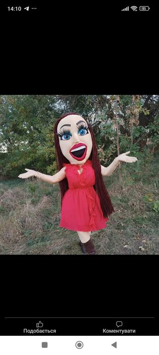 Ростова лялька стриптизерша