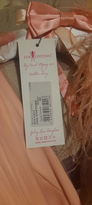 Продам сукню, стан новий
