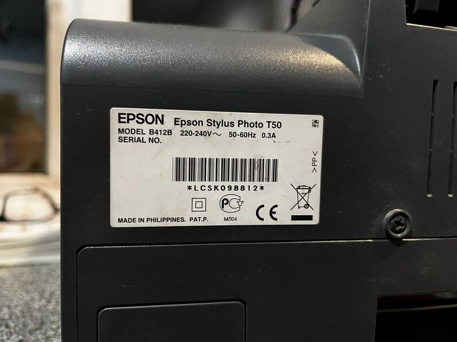 Epson Photo T50 під сублімацію