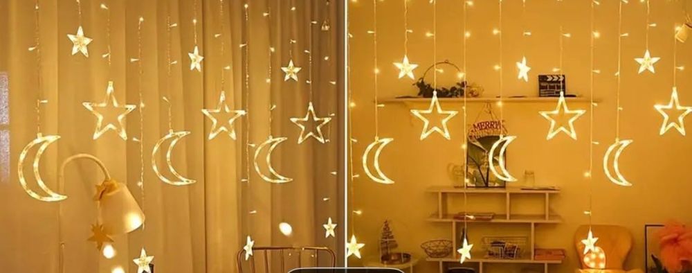 Kurtyna świetlna gwiazdy