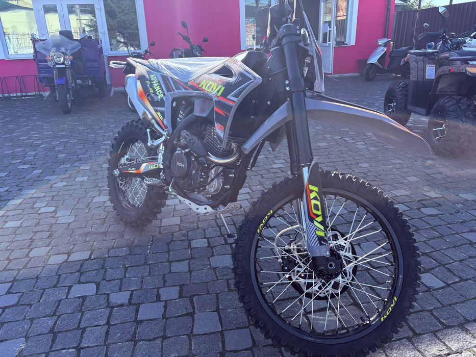 KOVI  Free. Ride ADVA