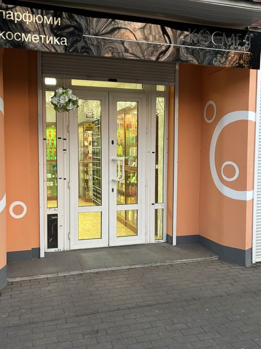 Аренда ! магазина в  центре города (отдельный зал)