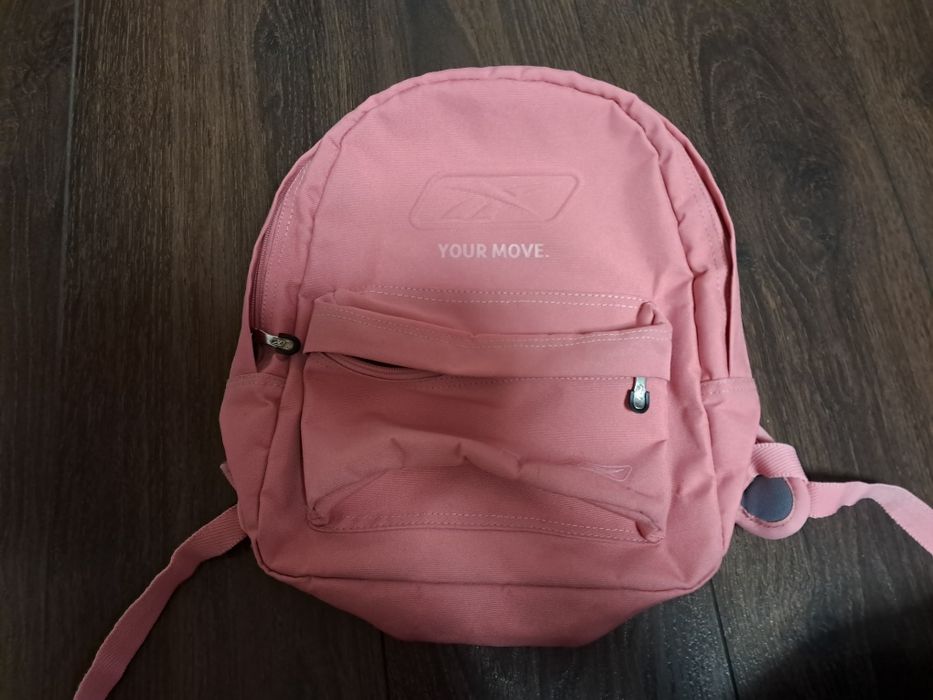 Mały plecak plecaczek Reebok