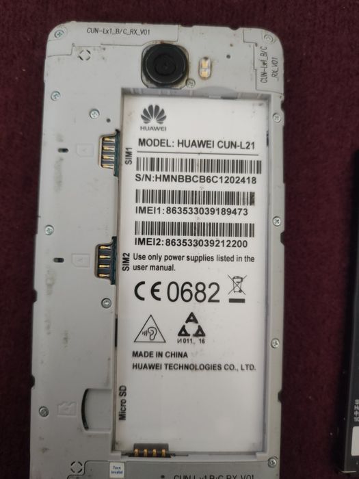 Huawei Y5 II CUN-L21 не робочий