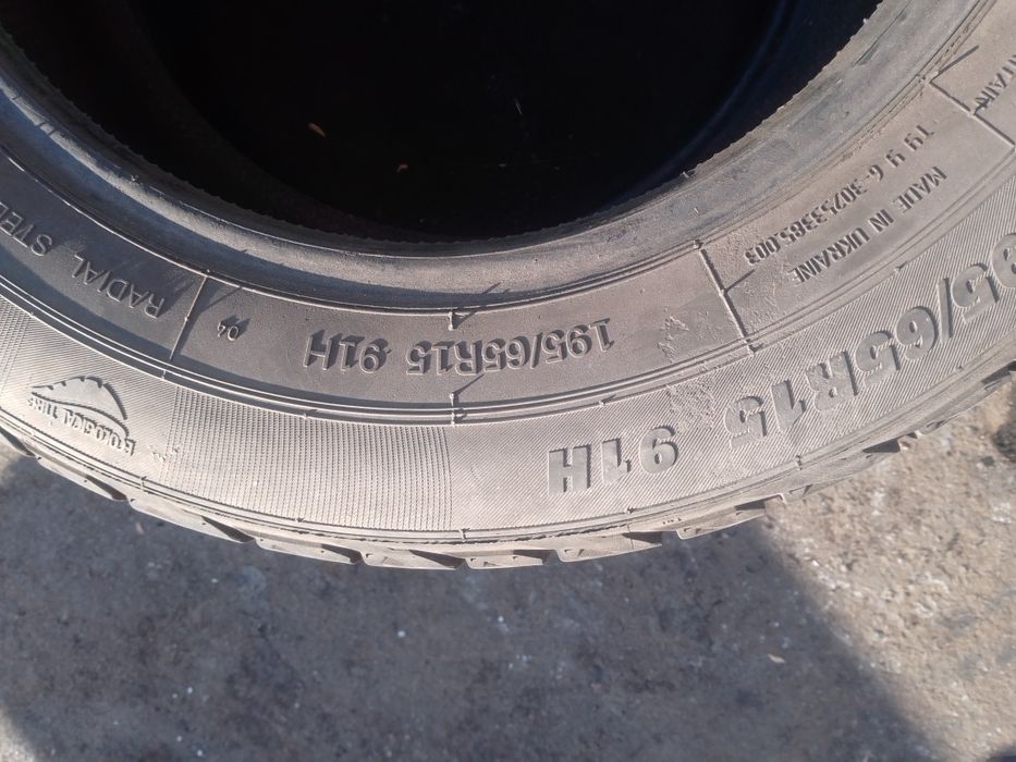 Зимняя резина пара