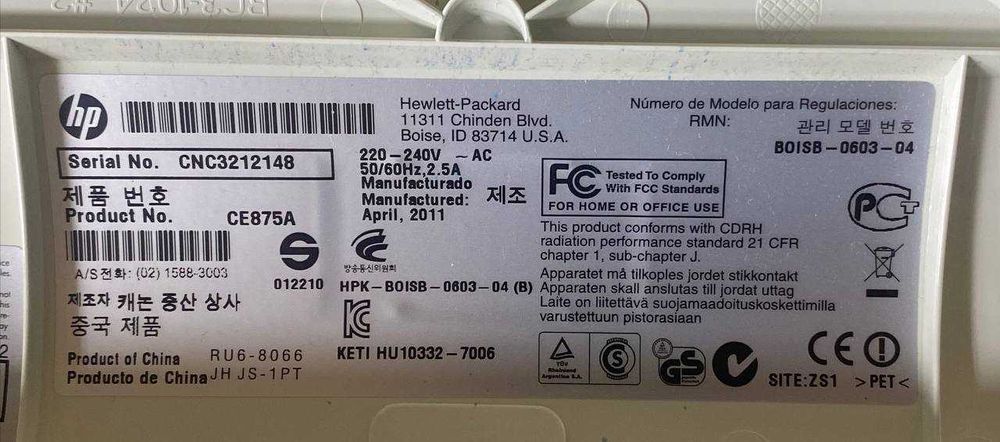 Цветной Лазерный Сетевой Принтер HP Color LaserJet CP1515nw